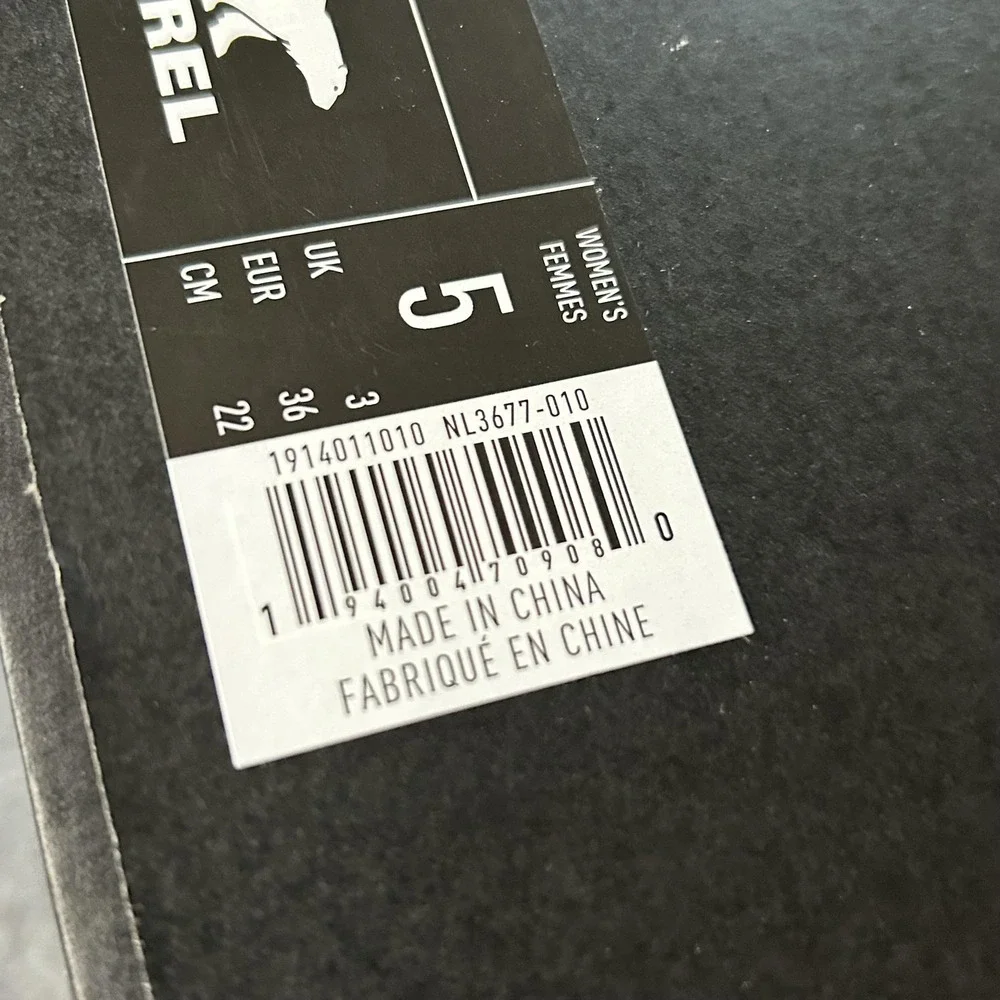 Sorel brand style